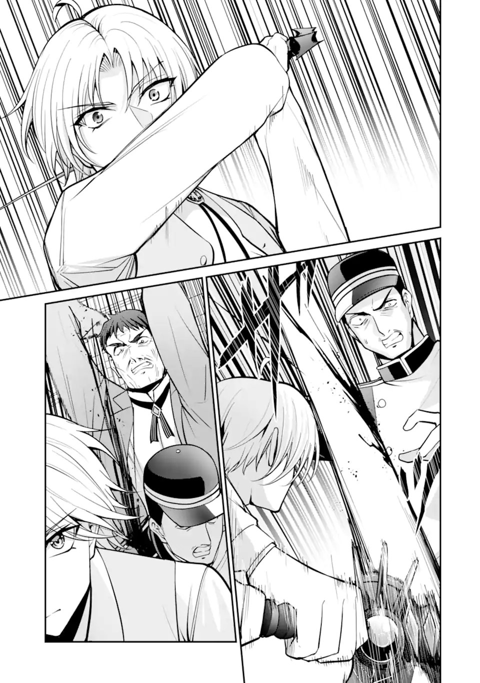 KIZOKU TENSEI: GAIDEN 14 SAI NOAH NO MUSOU RYOKOU Chap 7.4 - Pic 3
