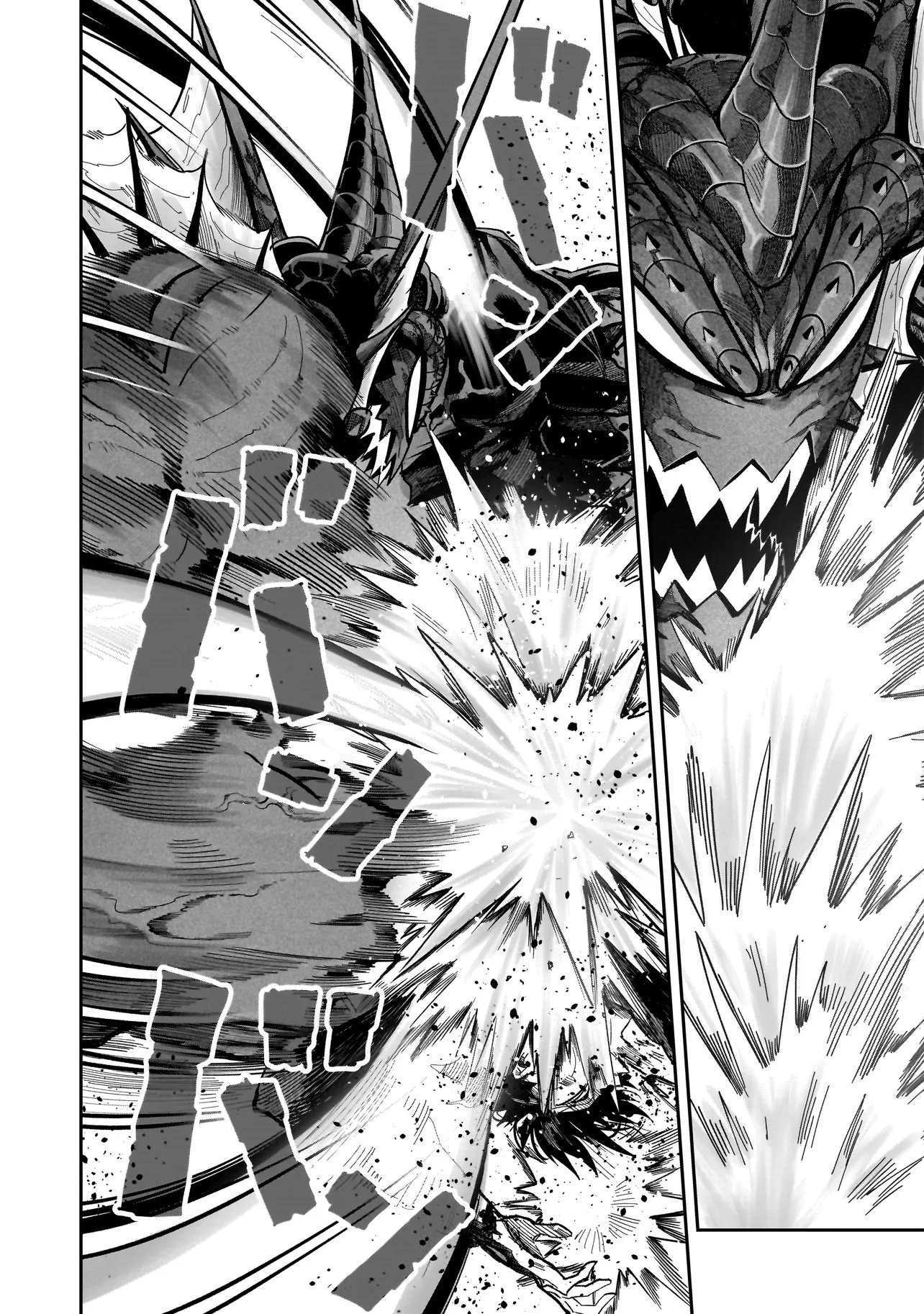 KUNG FU KUNG FOOL Chap 5 - Pic 4