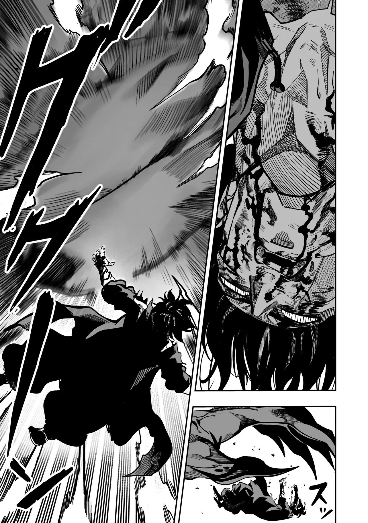 KUNG FU KUNG FOOL Chap 5 - Pic 5
