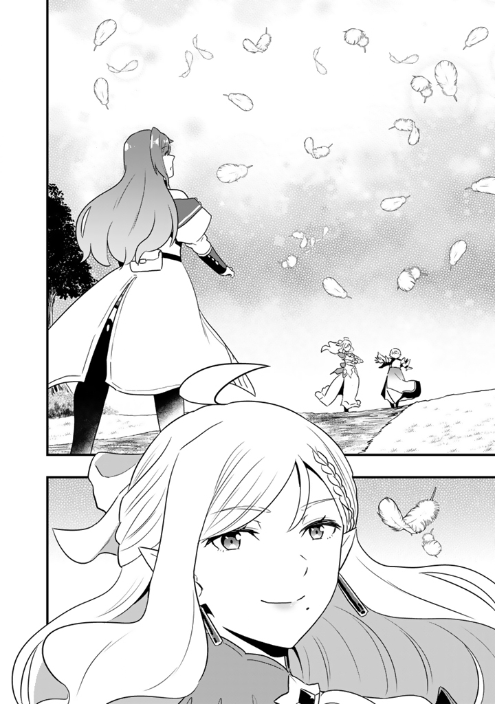 ISEKAI DE TEIMU SHITA SAIKYOU NO TSUKAIMA WA, OSANANAJIMI NO BISHOUJO DESHITA - RAW Chap 36.2 - Pic 7