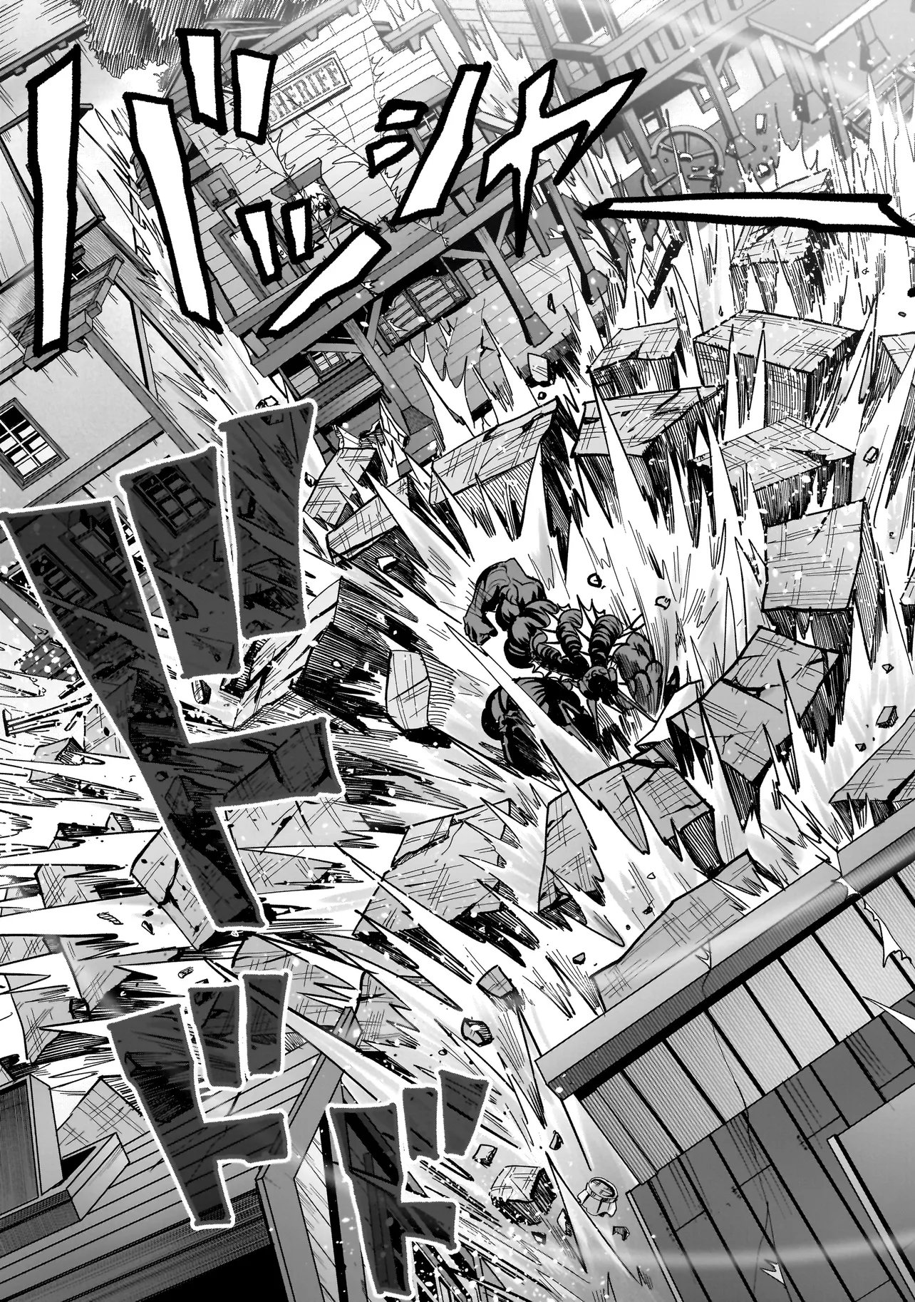 KUNG FU KUNG FOOL Chap 5 - Pic 7