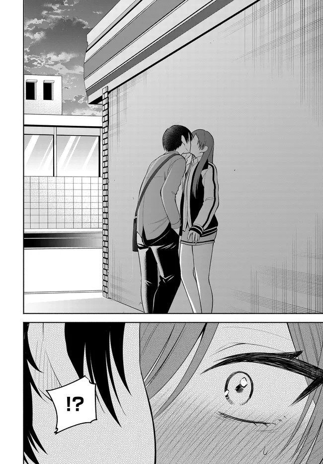 TEISOU GYAKUTEN SEKAI DE TANOMEBA YARERU TO UWASA NO ORE Chap 13.2 - Pic 7