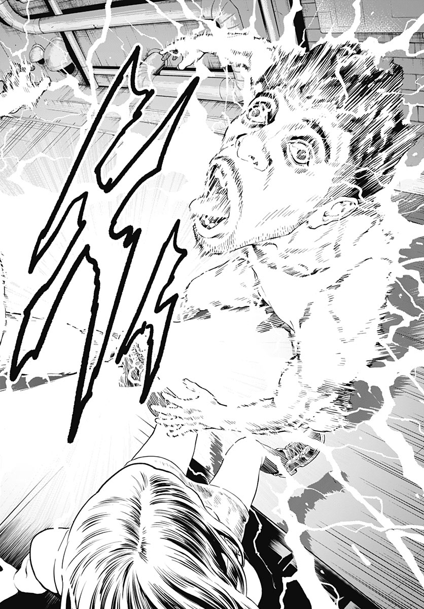 YUUSHA YUKIO Chap 2 - Pic 32