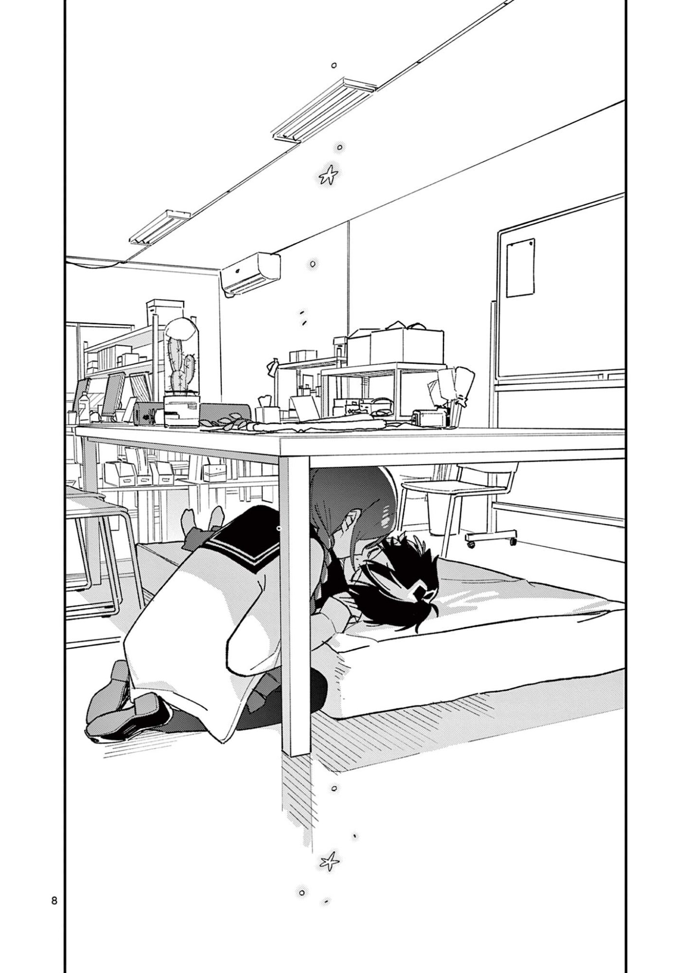 HOUKAGO, BOKURA WA UCHUU NI MADOU Chap 65 - Pic 8