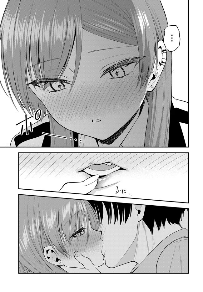 TEISOU GYAKUTEN SEKAI DE TANOMEBA YARERU TO UWASA NO ORE Chap 13.2 - Pic 12