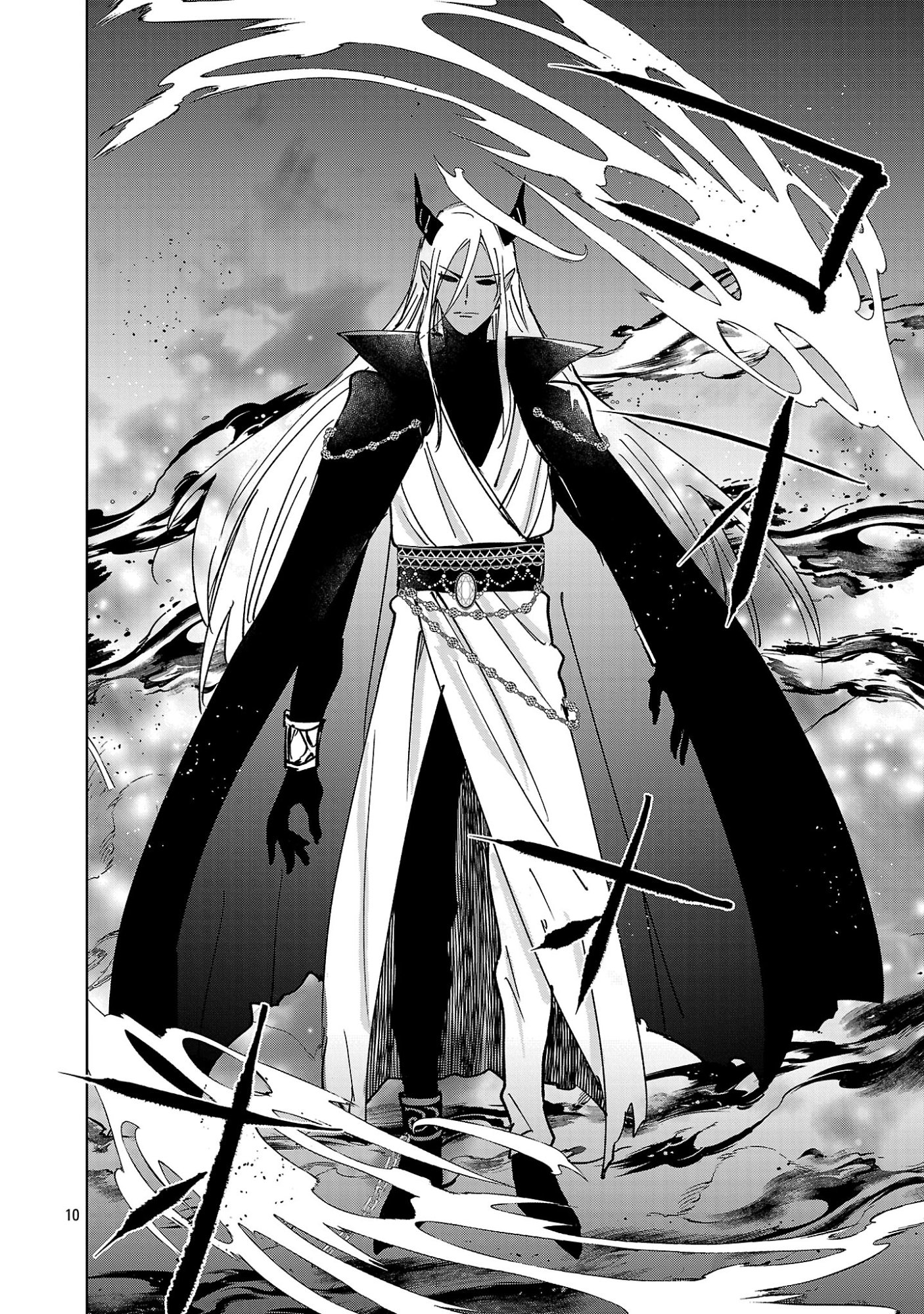 HYOUKETSUKEI KOSO SAIKYOU DESU! - CHIISAKUTE KAWAII SHISHOU TO KEKKON SURU TAME NI SAIKYOU NO MAJUTSUSHI WO MEZASHIMASU Chap 32.1 - Pic 12