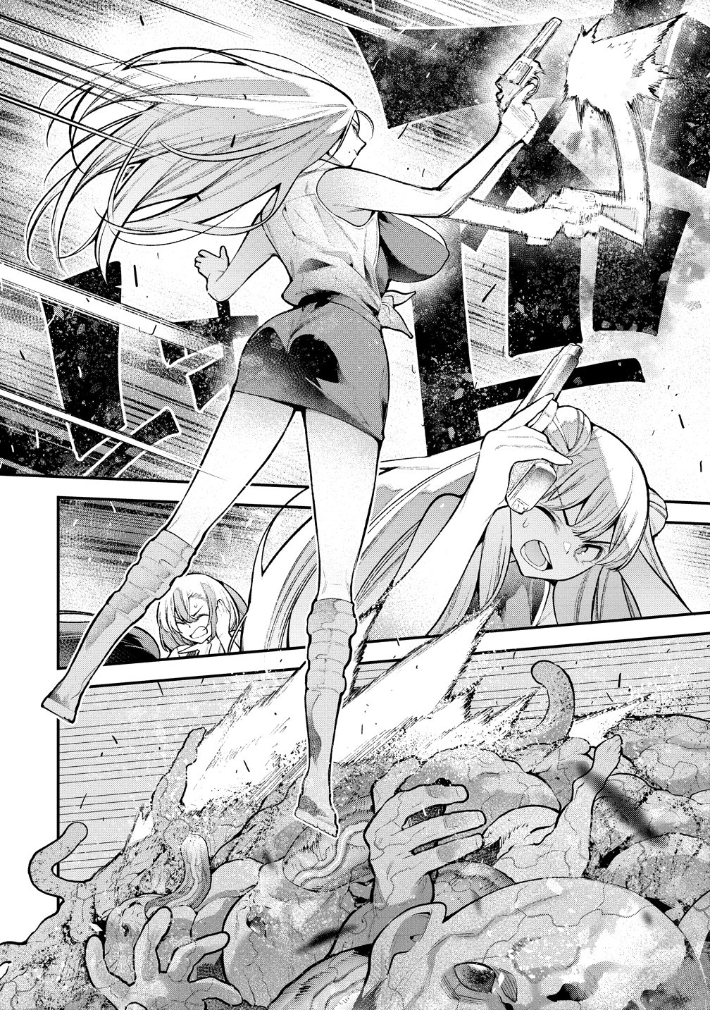GIRLS ZOMBIE PARTY Chap 39 - Pic 12