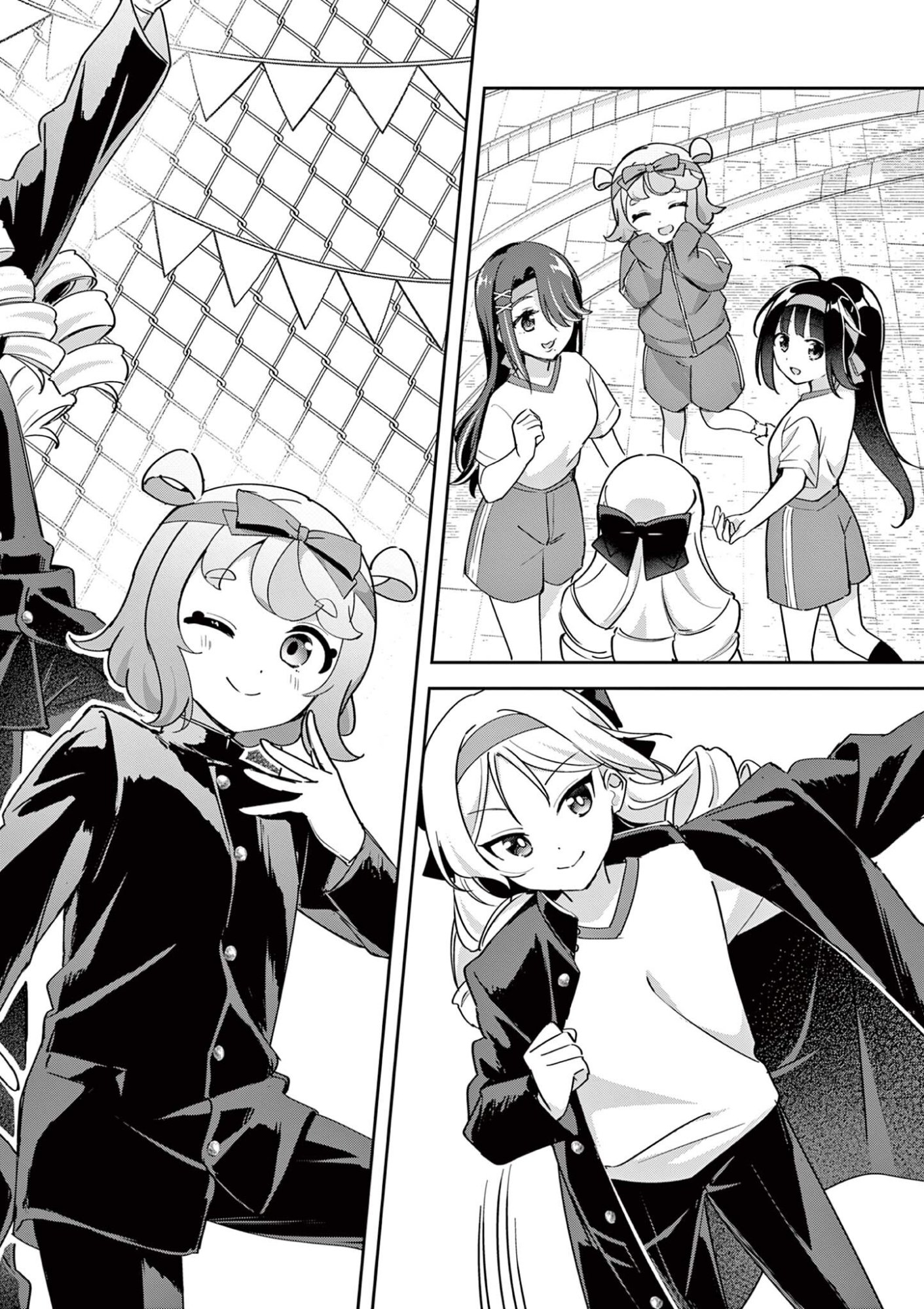 KYOU MO BAREZU NI SUGOSETA! Chap 16 - Pic 12