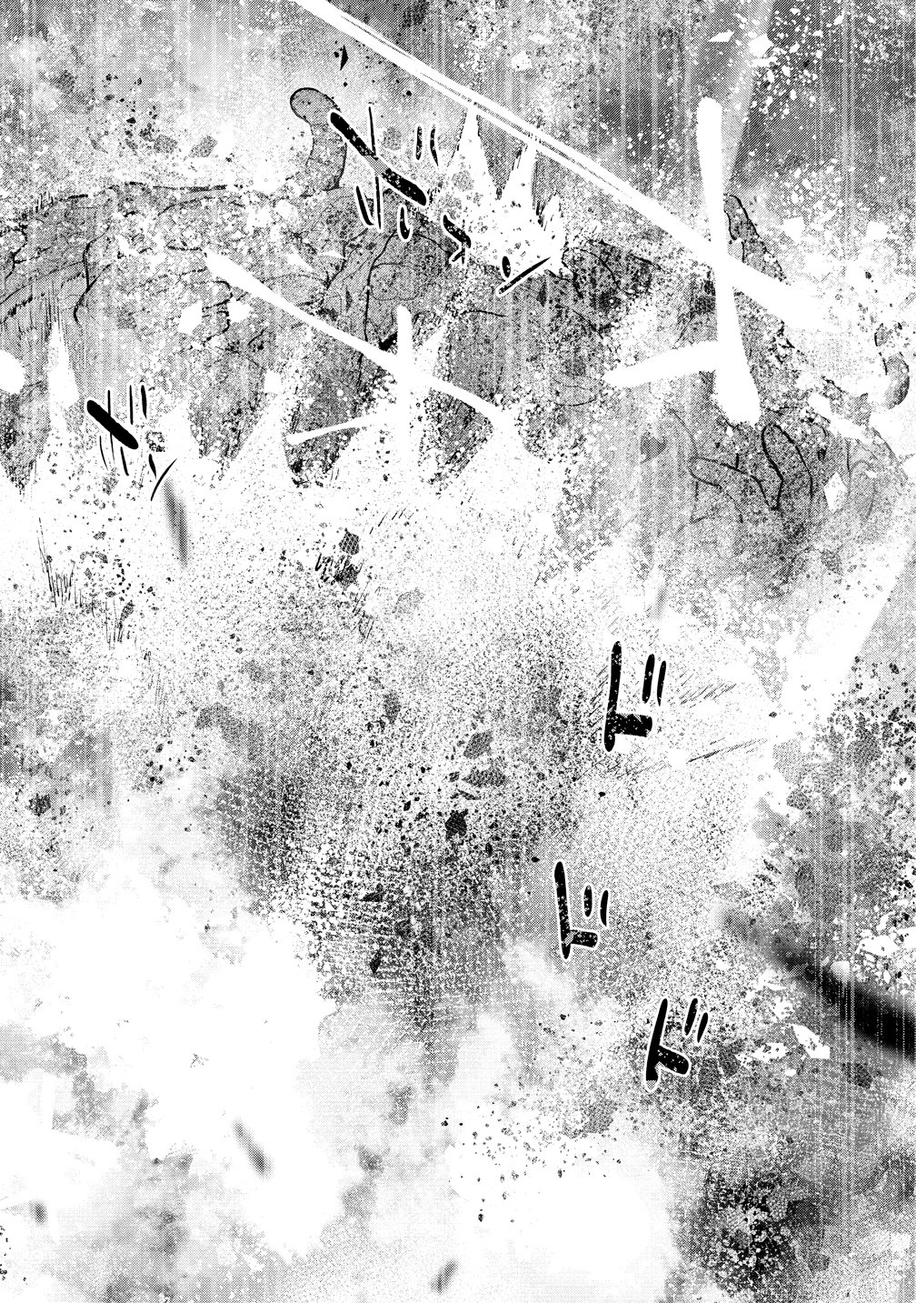 GIRLS ZOMBIE PARTY Chap 39 - Pic 16