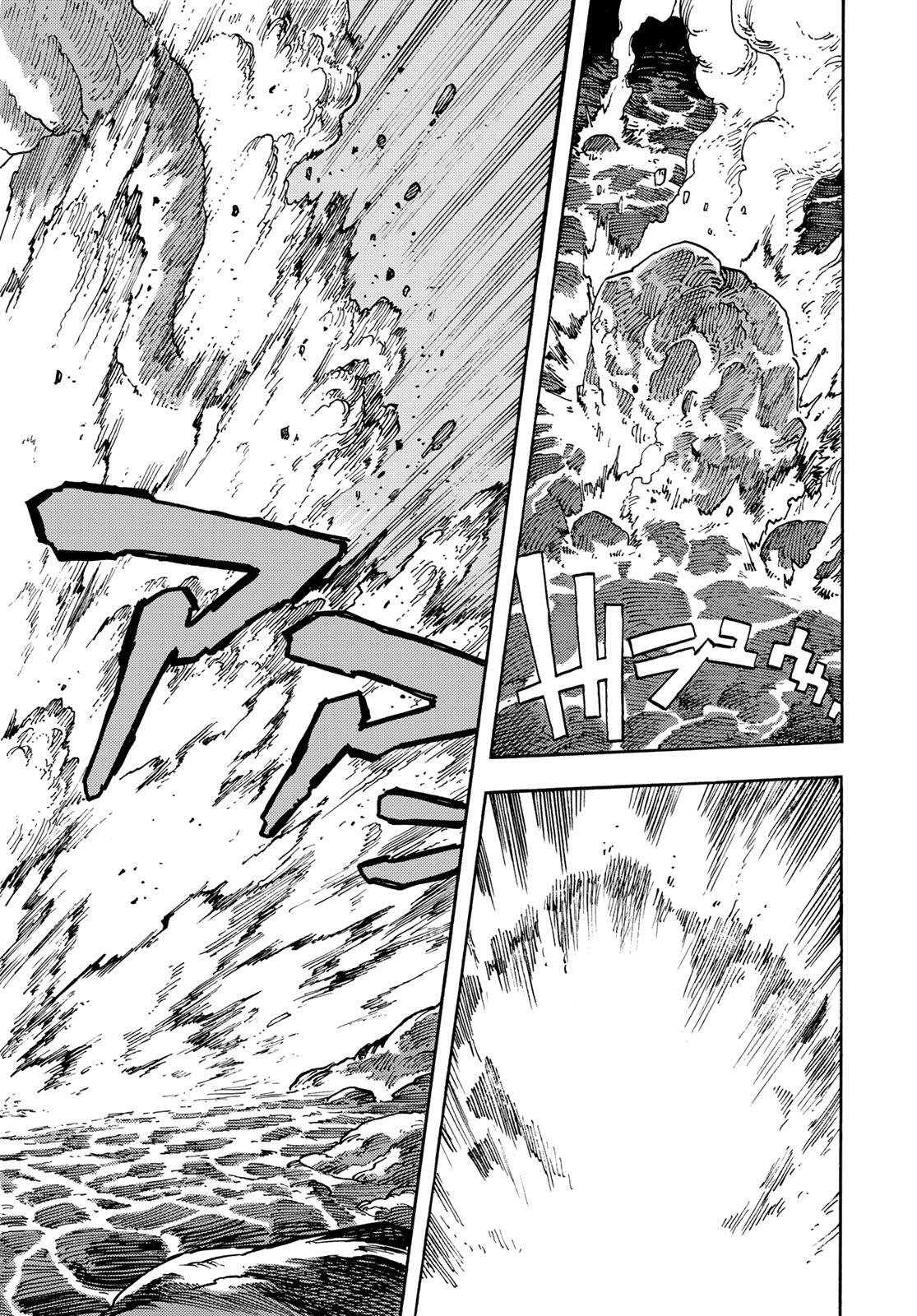 KUUTEI DRAGONS - RAW Chap 110 - Pic 20