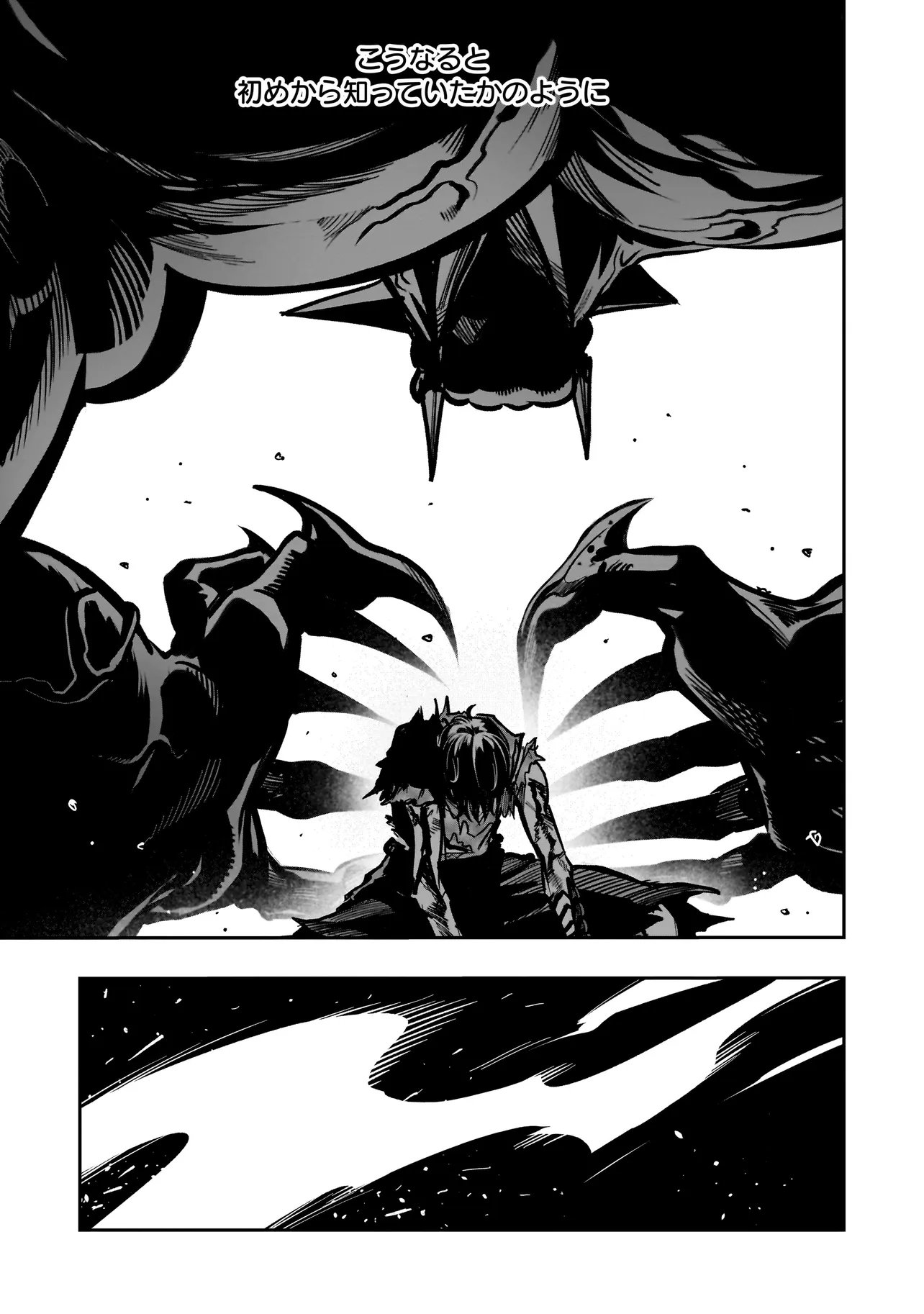 KUNG FU KUNG FOOL Chap 5 - Pic 21
