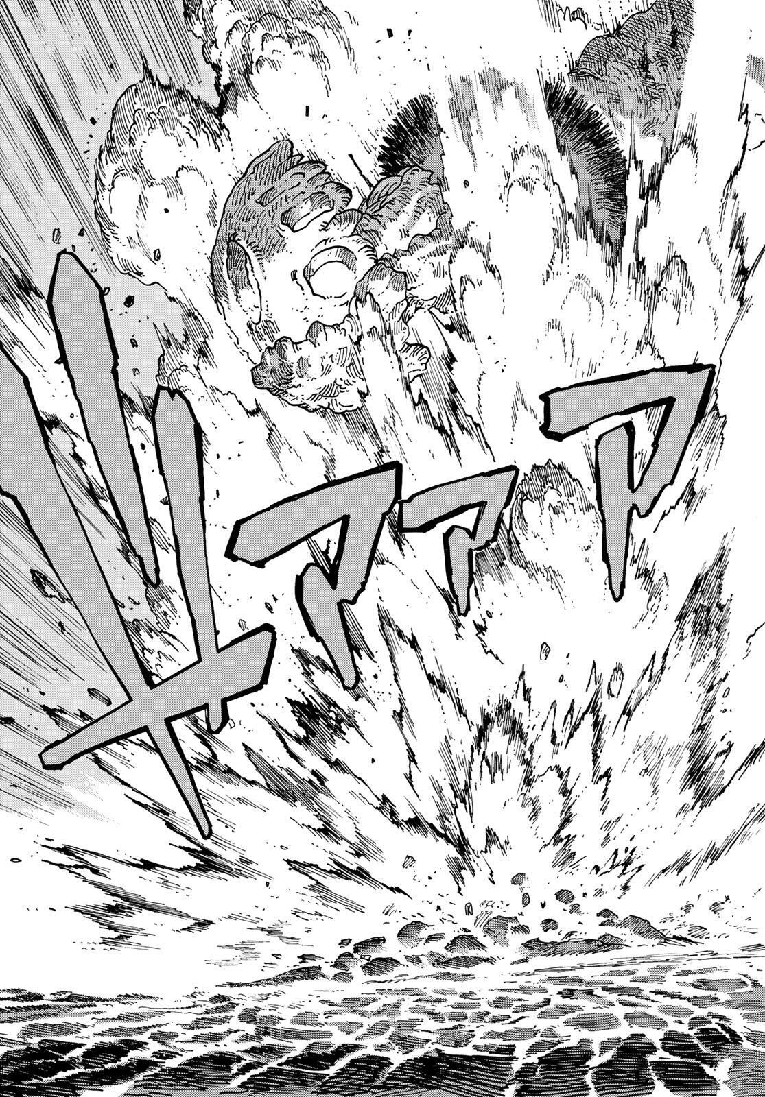 KUUTEI DRAGONS - RAW Chap 110 - Pic 21