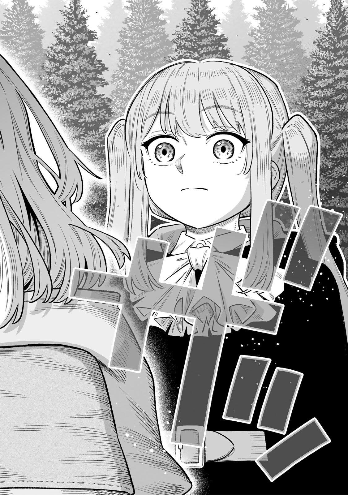 SAIJAKU NA BOKU WA “KABE NUKE BUG” DE NARIAGARU Chap 85 - Pic 25
