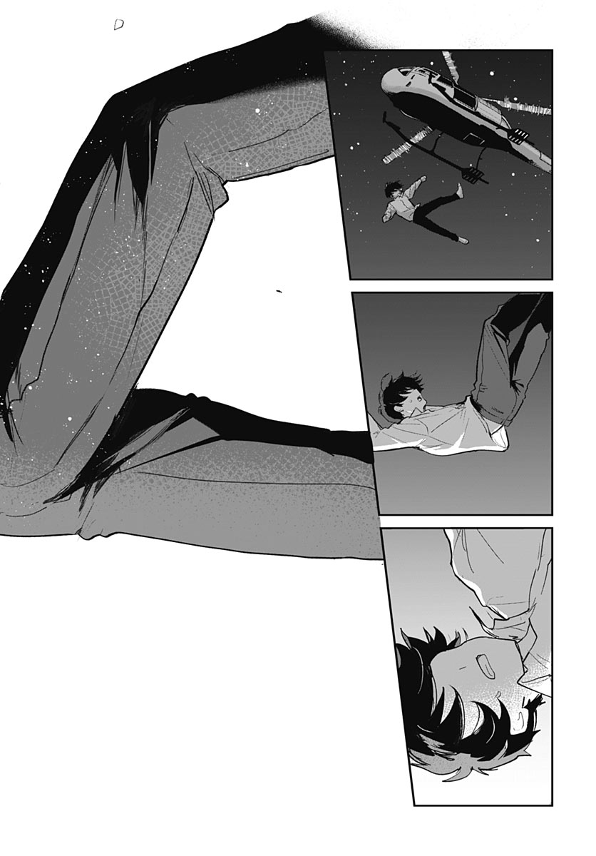 MY STEPMOTHER'S LOVE ISN'T GOING HOW I THOUGHT! Chap 9 - Pic 26