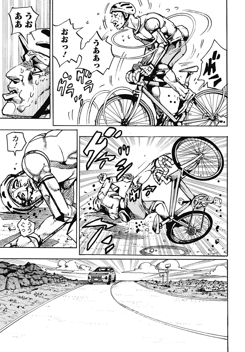 JOJO NO KIMYOU NA BOUKEN PART 9: THE JOJOLANDS Chap 40 - Pic 3