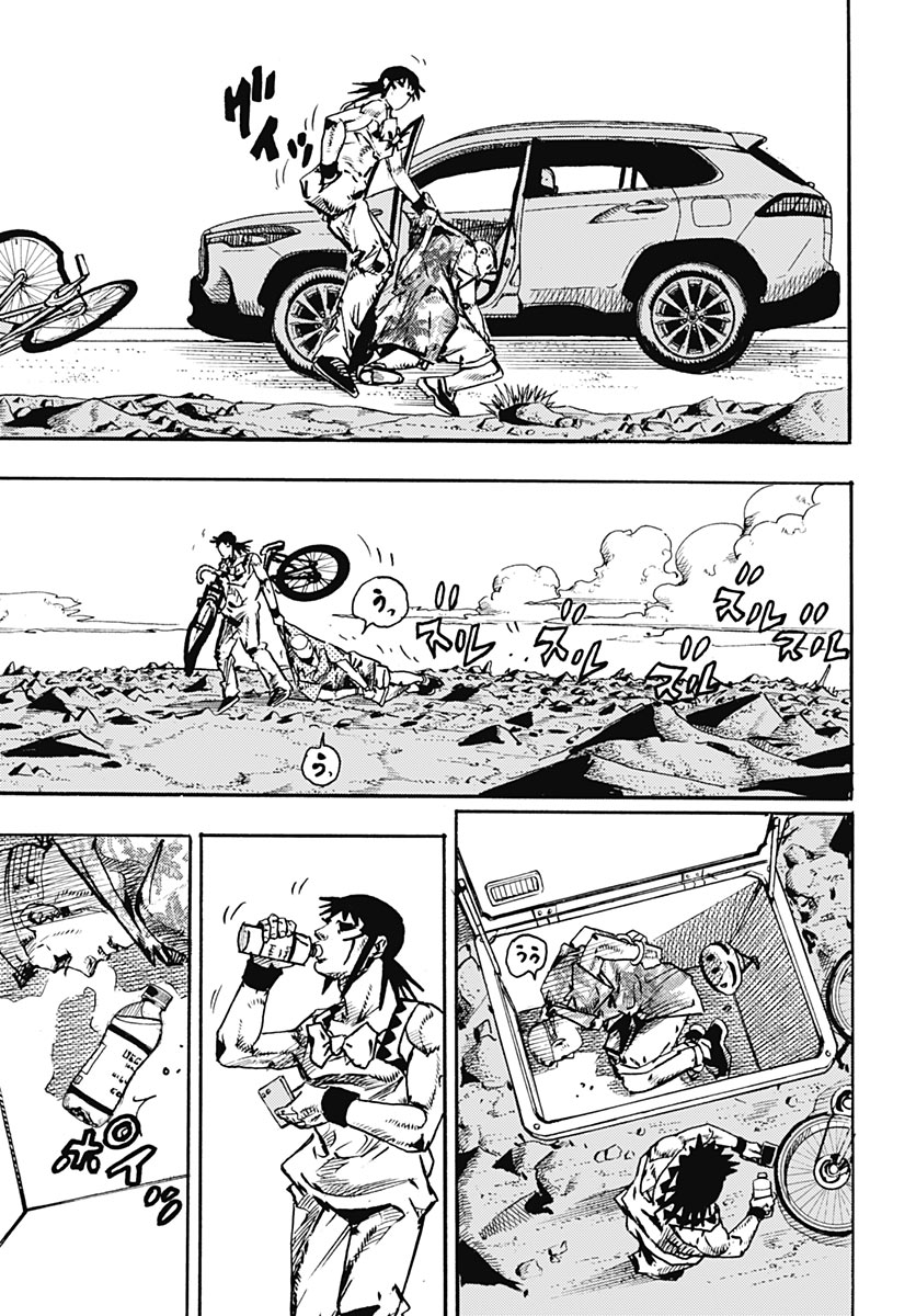 JOJO NO KIMYOU NA BOUKEN PART 9: THE JOJOLANDS Chap 40 - Pic 9