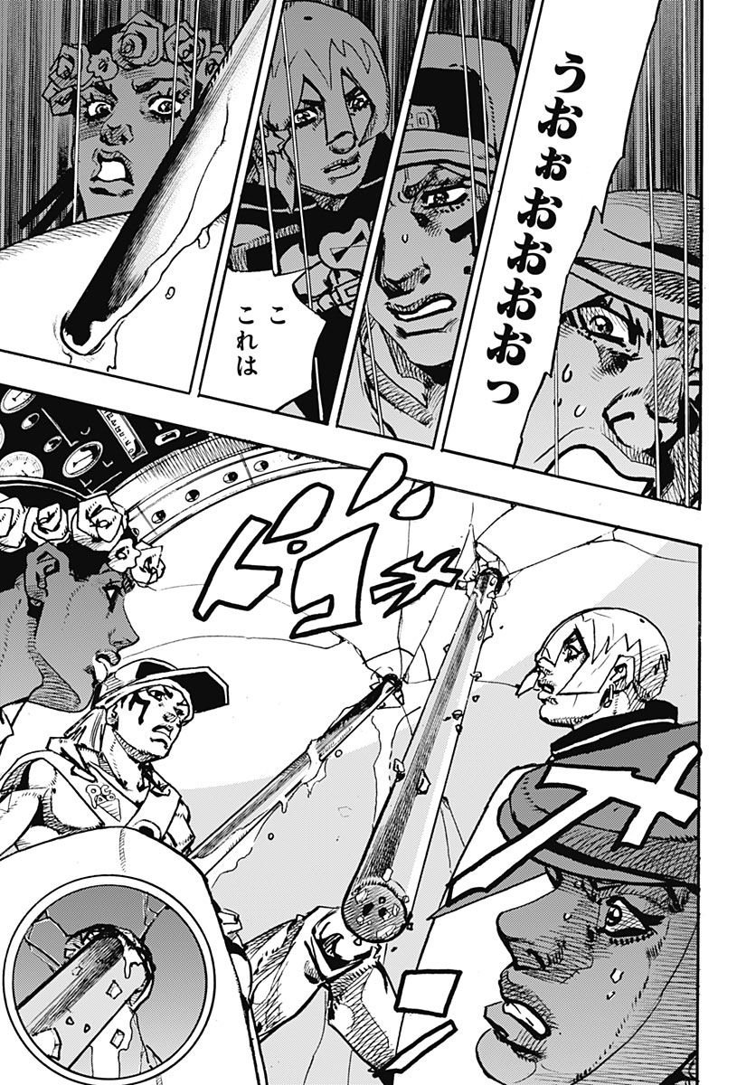 JOJO NO KIMYOU NA BOUKEN PART 9: THE JOJOLANDS Chap 40 - Pic 37