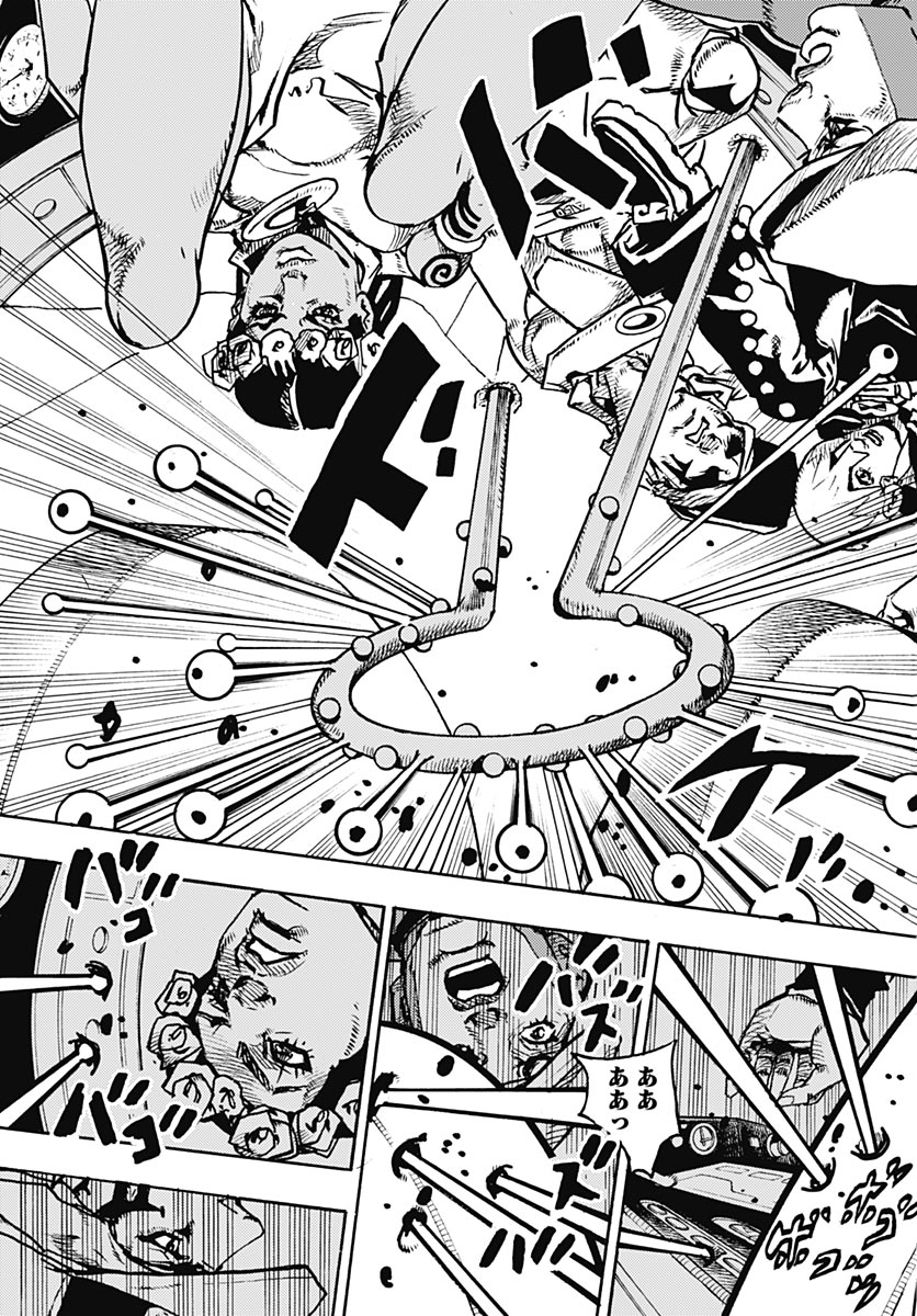 JOJO NO KIMYOU NA BOUKEN PART 9: THE JOJOLANDS Chap 40 - Pic 41