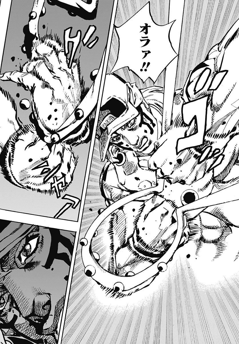JOJO NO KIMYOU NA BOUKEN PART 9: THE JOJOLANDS Chap 40 - Pic 42