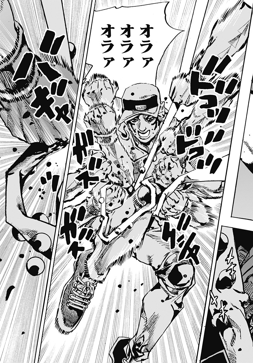 JOJO NO KIMYOU NA BOUKEN PART 9: THE JOJOLANDS Chap 40 - Pic 43