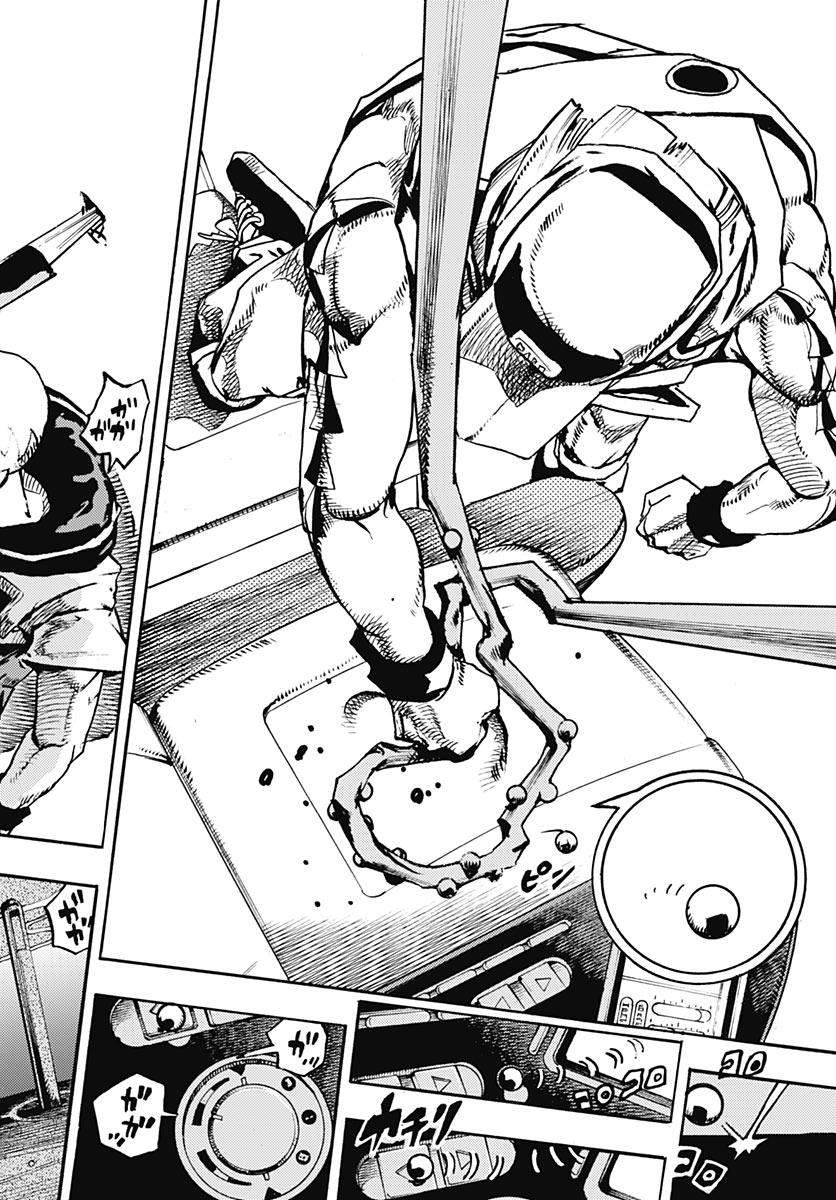 JOJO NO KIMYOU NA BOUKEN PART 9: THE JOJOLANDS Chap 40 - Pic 44