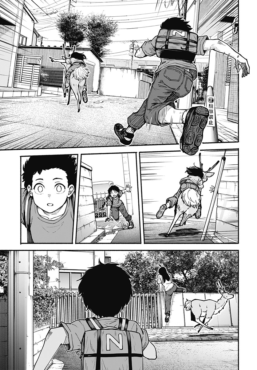 MINAMI THE SUPER EUOLUTION Chap 18 - Pic 7