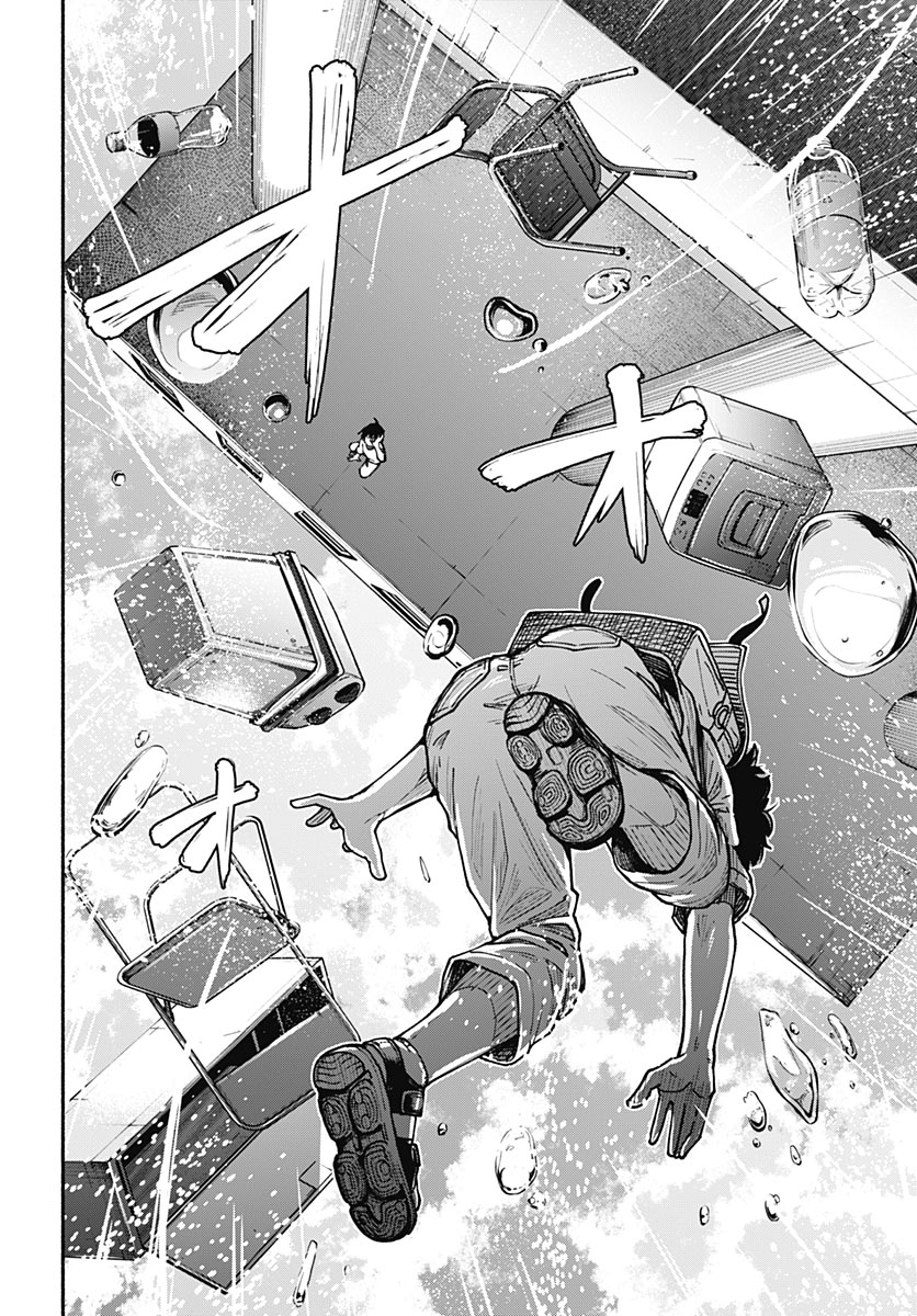 MINAMI THE SUPER EUOLUTION Chap 18 - Pic 30
