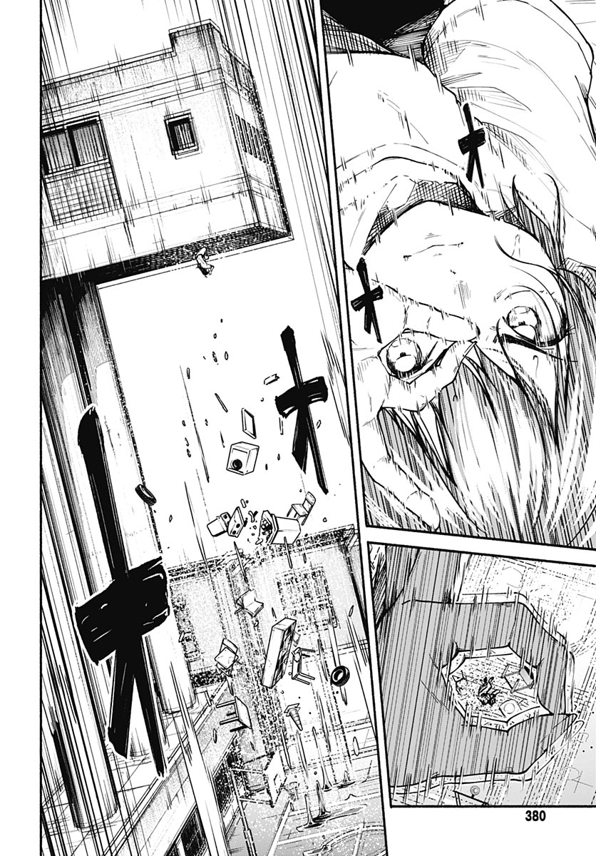 MINAMI THE SUPER EUOLUTION Chap 18 - Pic 32