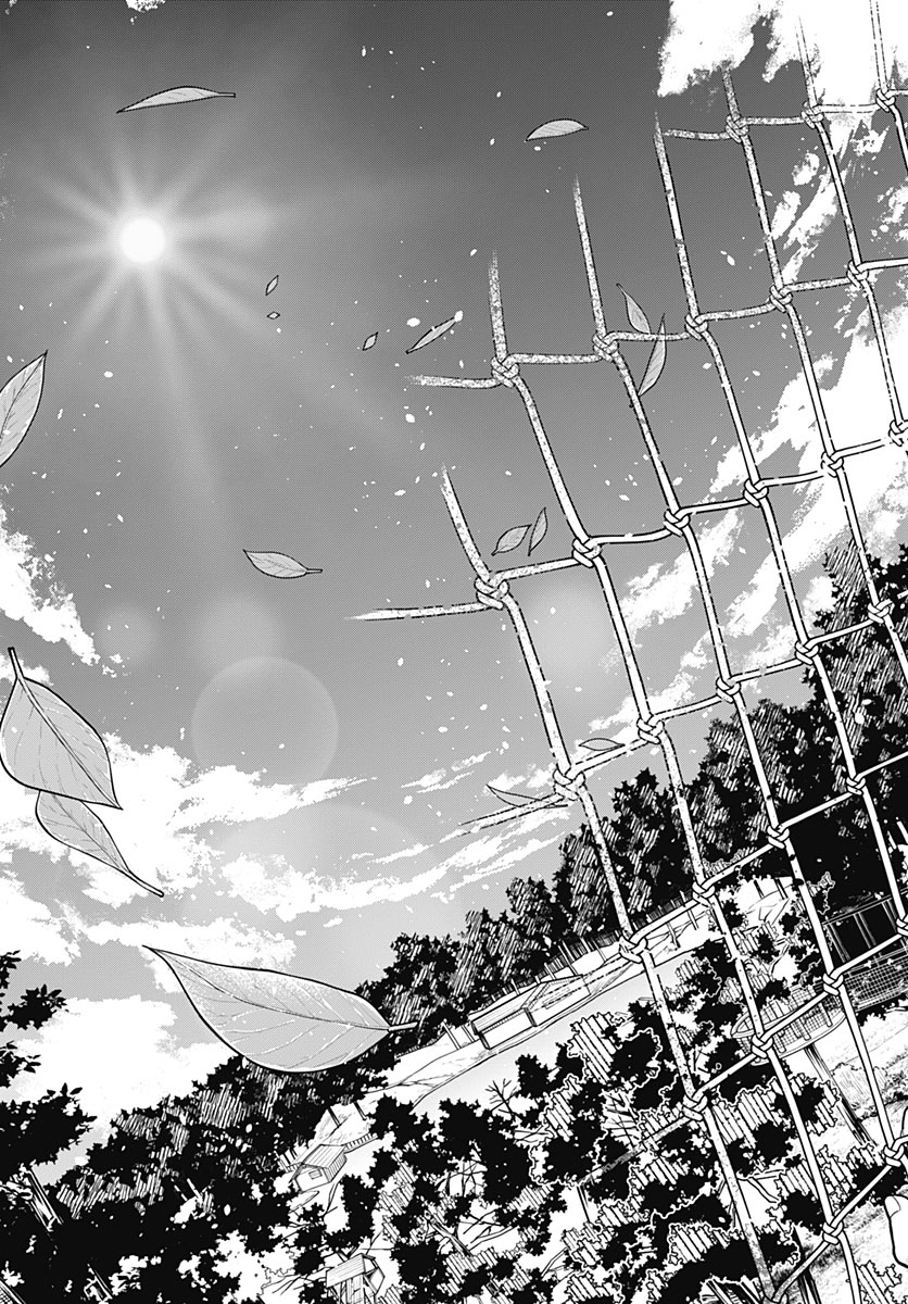BABY SHACHUU HACKERS Chap 22 - Pic 29