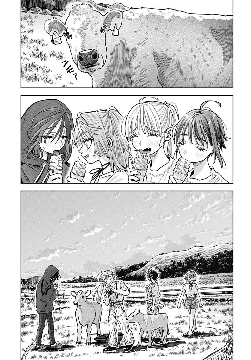 BABY SHACHUU HACKERS Chap 22 - Pic 33