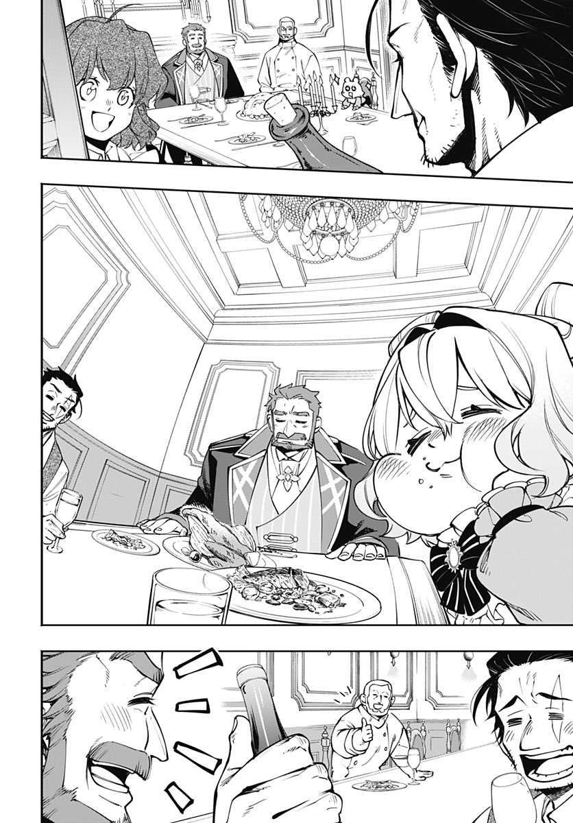 TENSEI ARASAA JOSHI NO KOTOYO KAIKATSU Chap 25 - Pic 20