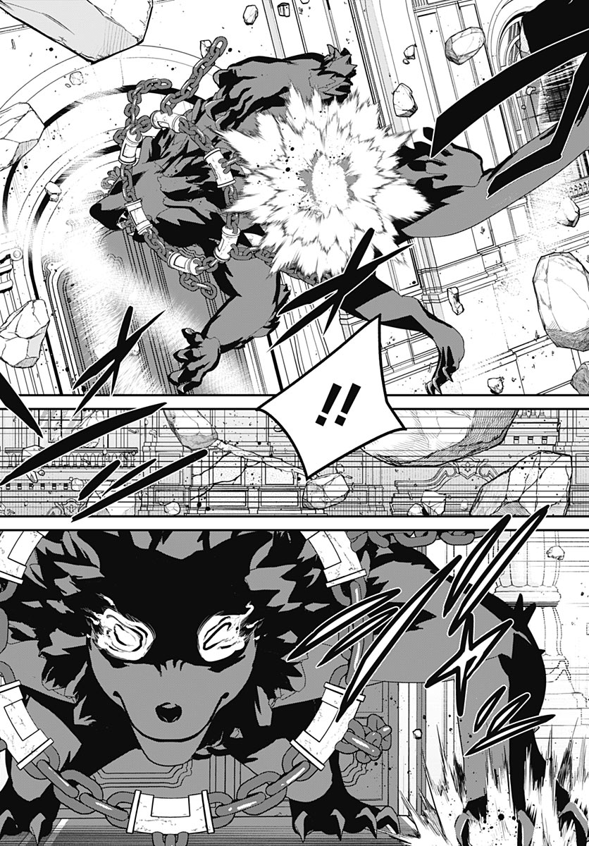 SHACHIKU TAMER, BE UNCONSCIOUSLY MATCHED BY CUTE SLIME. Chap 20 - Pic 5