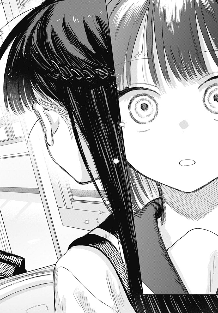 JOSOUDANSHI WA SKIRT WO NUGITAI! Chap 39 - Pic 18