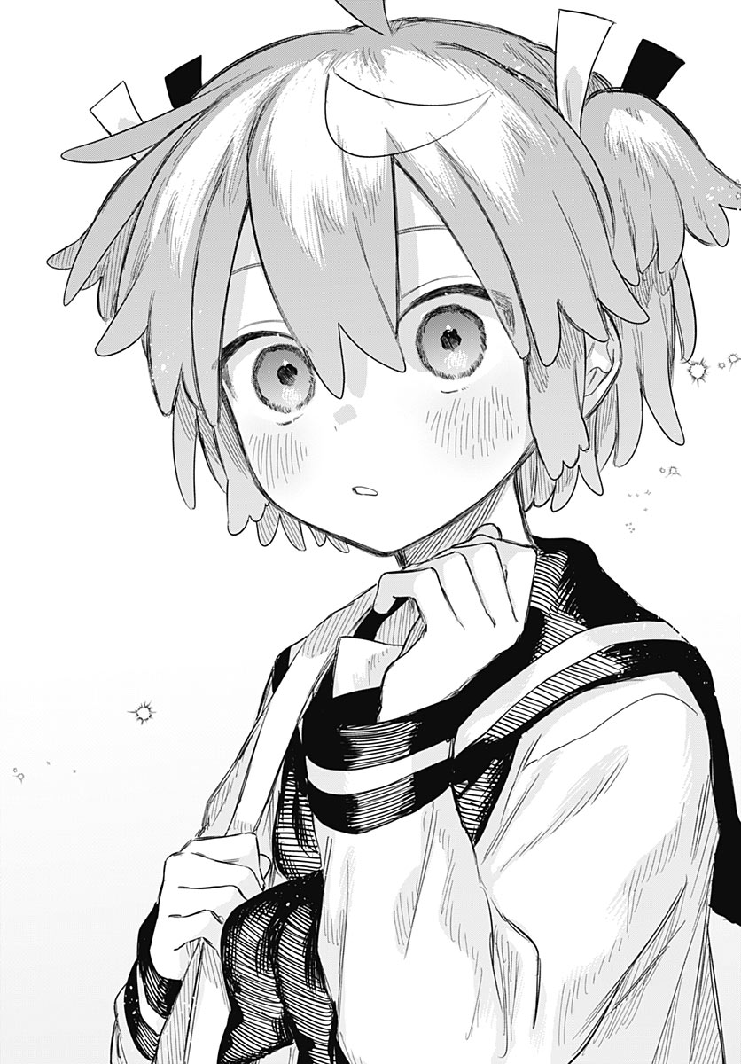 JOSOUDANSHI WA SKIRT WO NUGITAI! Chap 39 - Pic 20