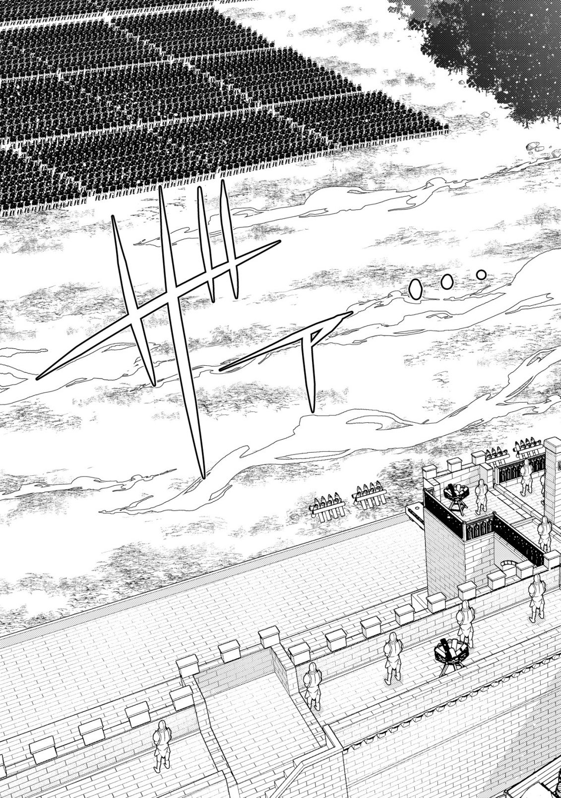 TENSEI SHITA ONNA MAFIA WA ISEKAI DE HEIBON NI KURASHITAI Chap 33 - Pic 4
