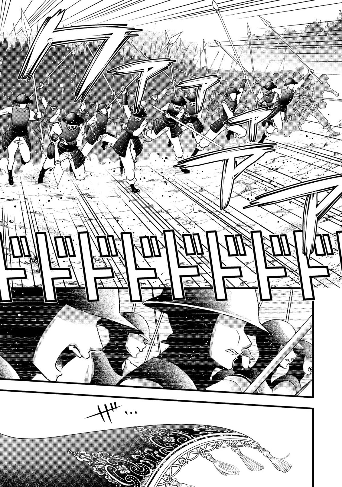 TENSEI SHITA ONNA MAFIA WA ISEKAI DE HEIBON NI KURASHITAI Chap 33 - Pic 10