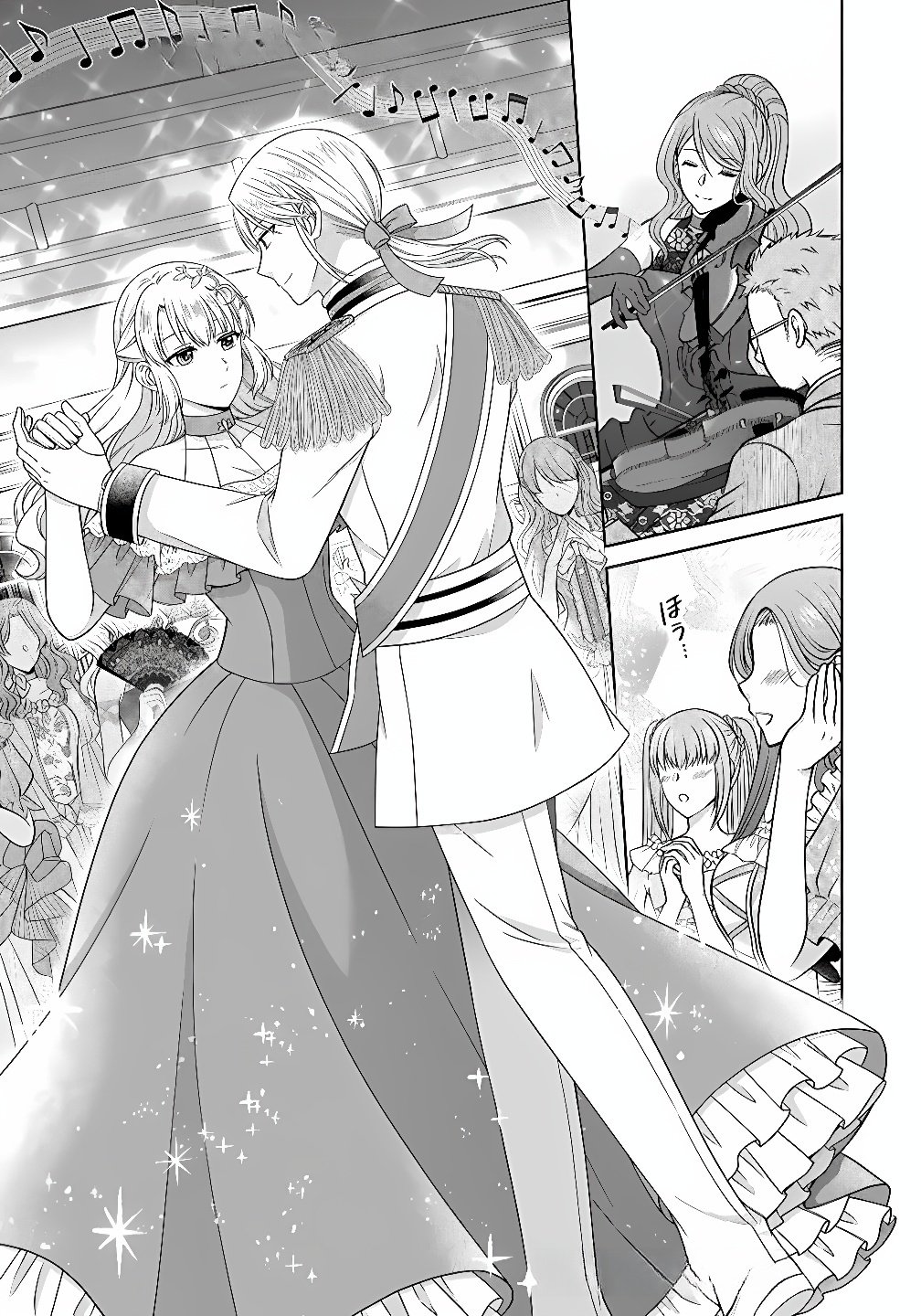 ROYAL WEDDING WA OKOTARI! ~TENSEI REIJOU WA REIKETSU OUJI TO NO KEKKON WO KAIHI SHITAI~ Chap 12 - Pic 13