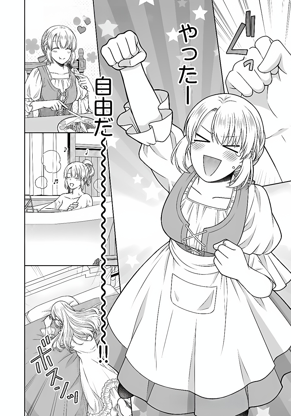 ROYAL WEDDING WA OKOTARI! ~TENSEI REIJOU WA REIKETSU OUJI TO NO KEKKON WO KAIHI SHITAI~ Chap 10 - Pic 22