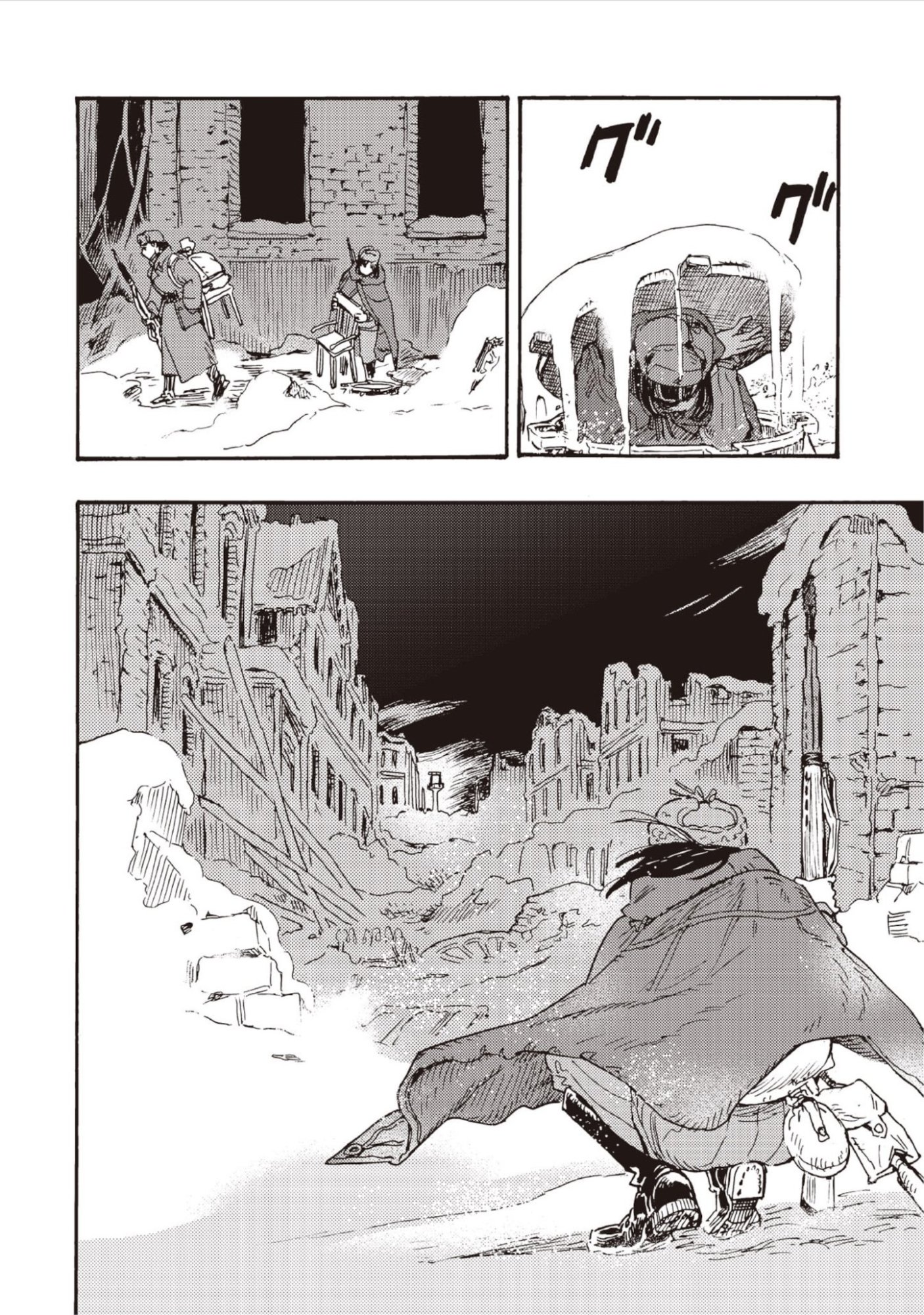 DOUSHI SHOUJO YO, TEKI WO UTE Chap 16 - Pic 8