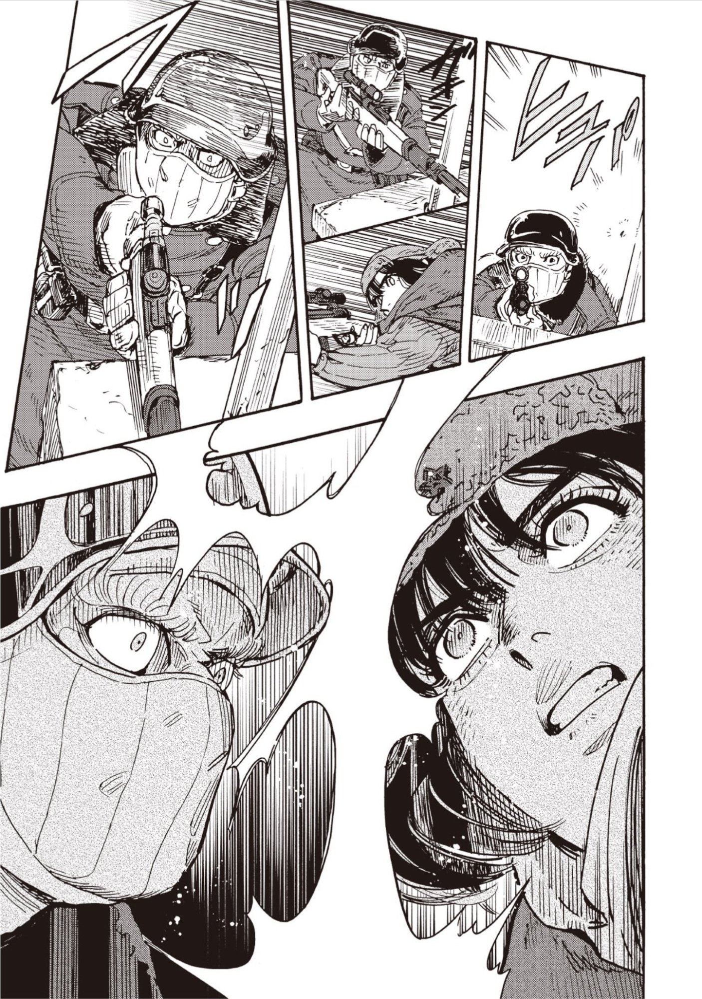 DOUSHI SHOUJO YO, TEKI WO UTE Chap 16 - Pic 29