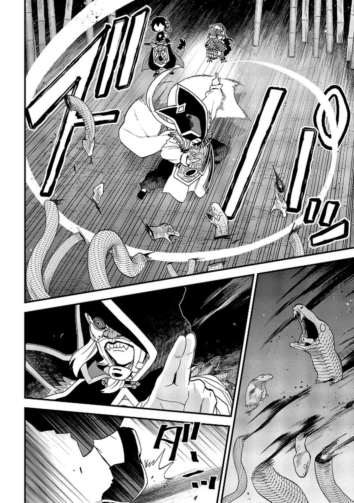 MISASAGI NO OU Chap 6 - Pic 26