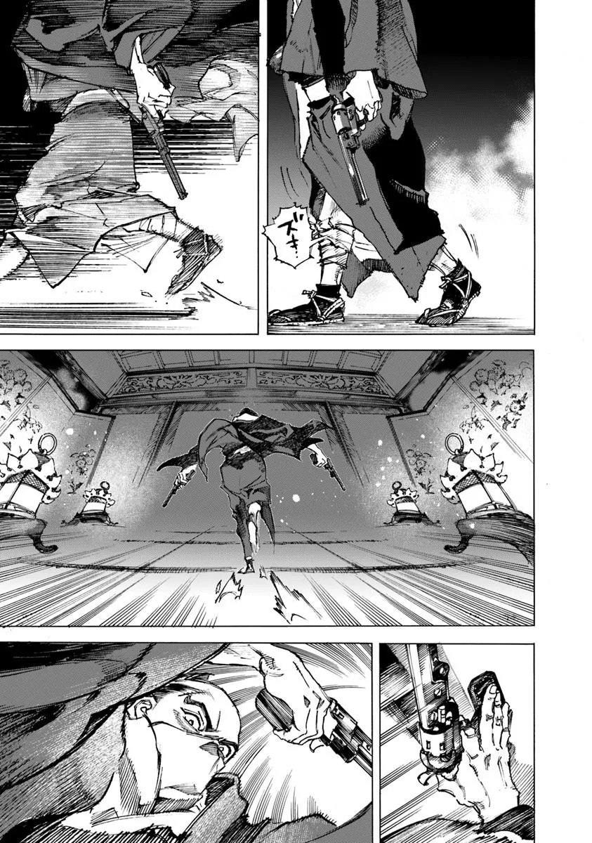 COLT M 1851 ZANGETSU Chap 13.2 - Pic 6