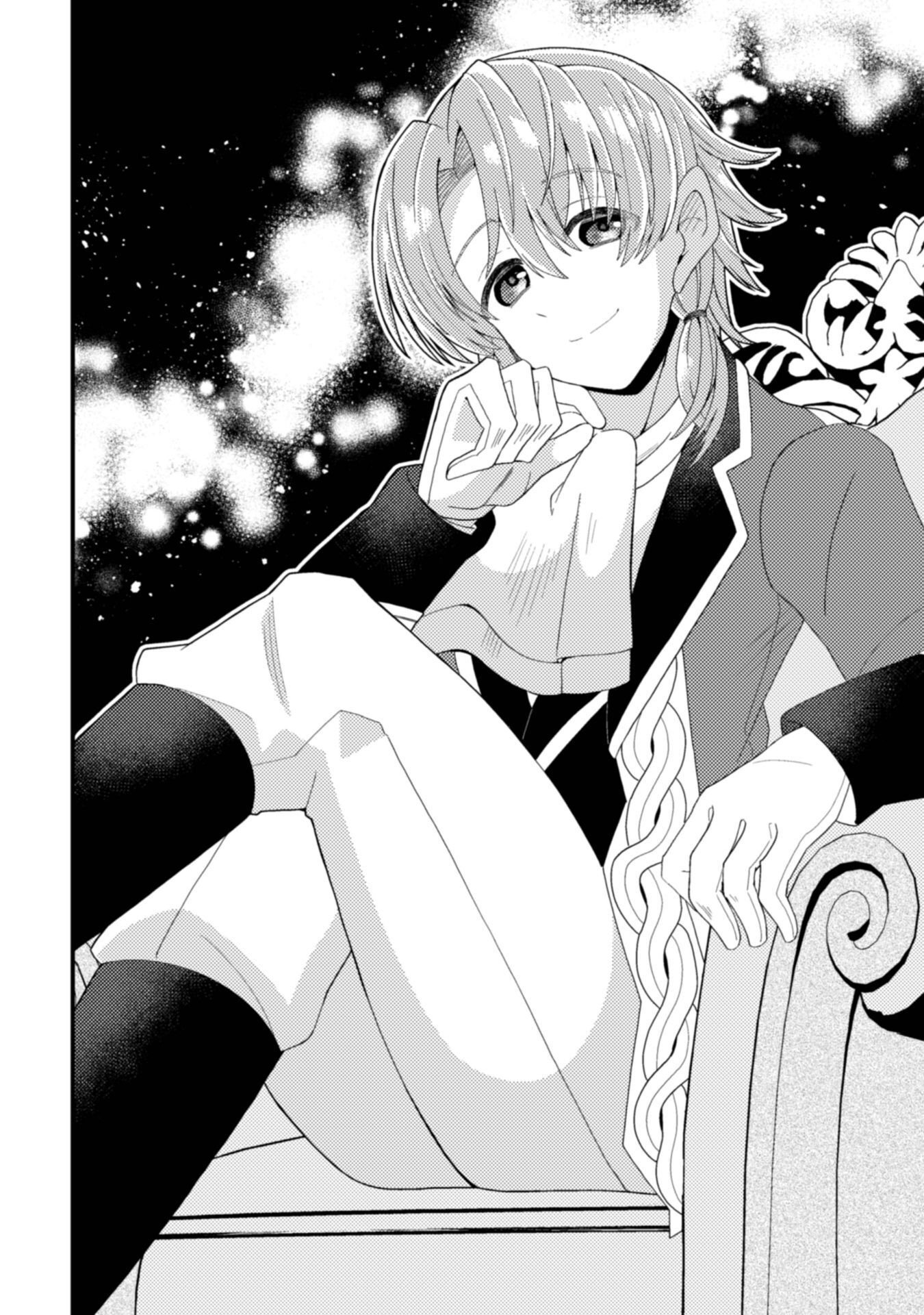 FUKUSHUU-HIME NI WA NARITAKUNAI NO DE SUBETE AKUYAKU NI OSHITSUKEMASU Chap 3 - Pic 6
