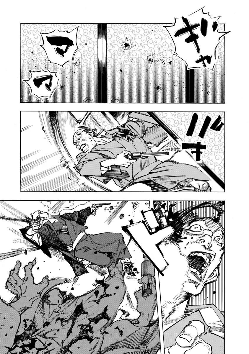 COLT M 1851 ZANGETSU Chap 13.2 - Pic 8