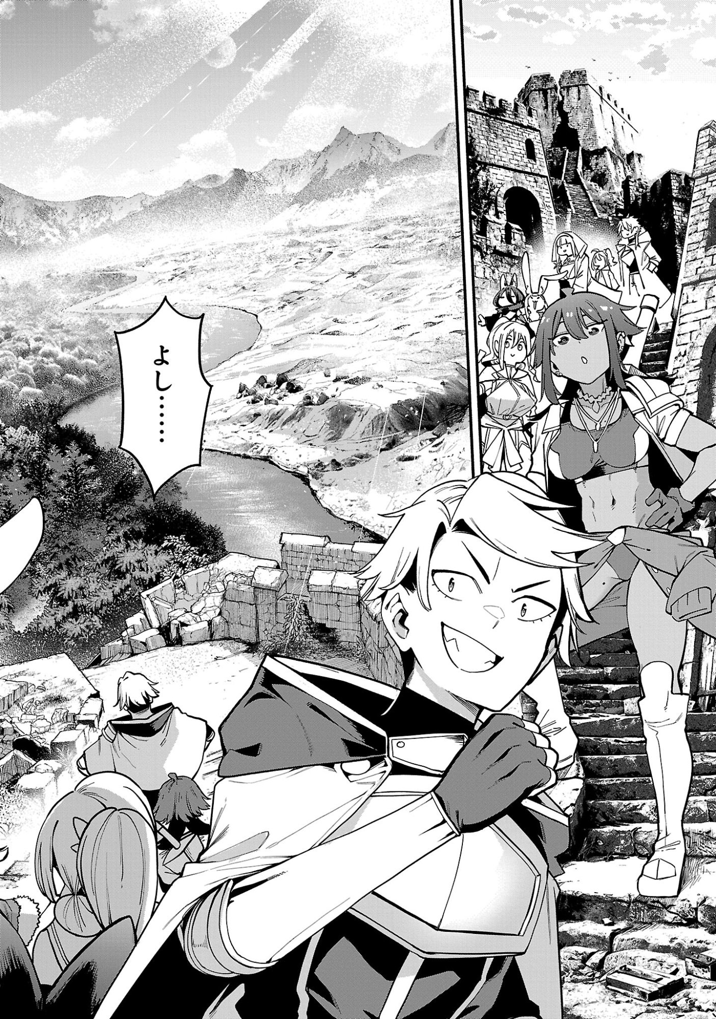 REINCARNATED CARRIER'S STRATEGY FOR DIFFERENT WORLD Chap 32.1 - Pic 10