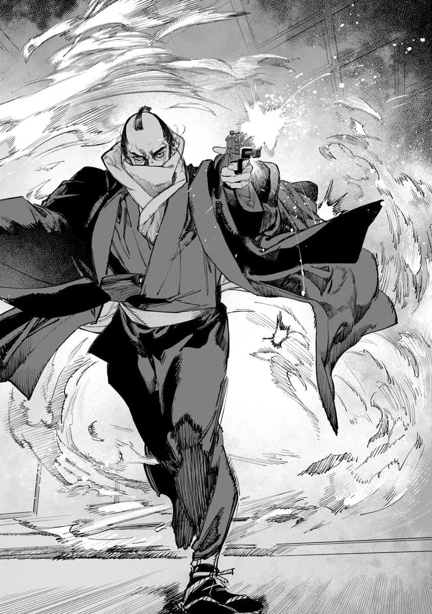 COLT M 1851 ZANGETSU Chap 13.2 - Pic 11