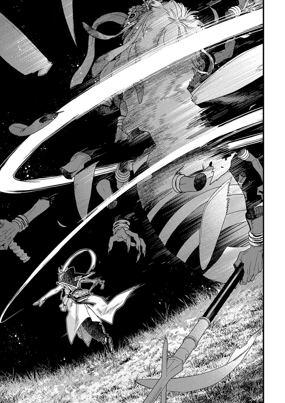 MISASAGI NO OU Chap 13 - Pic 25