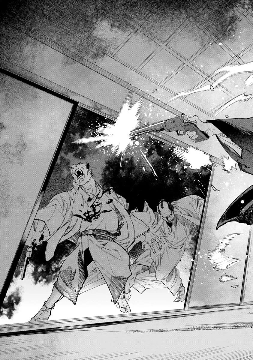 COLT M 1851 ZANGETSU Chap 13.2 - Pic 12
