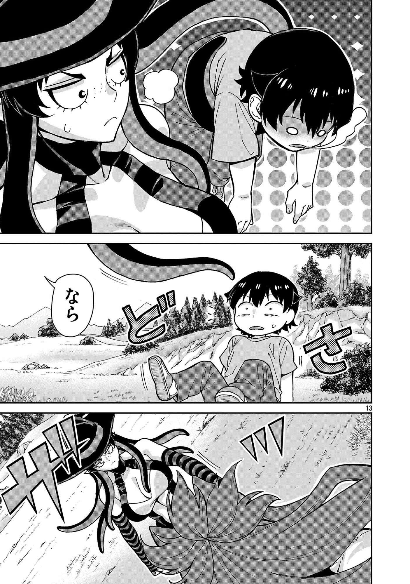 MAZOKU NO MUSUME-TACHI TO OKURU MIDARETA ISEKAI SEIKATSU Chap 8 - Pic 13
