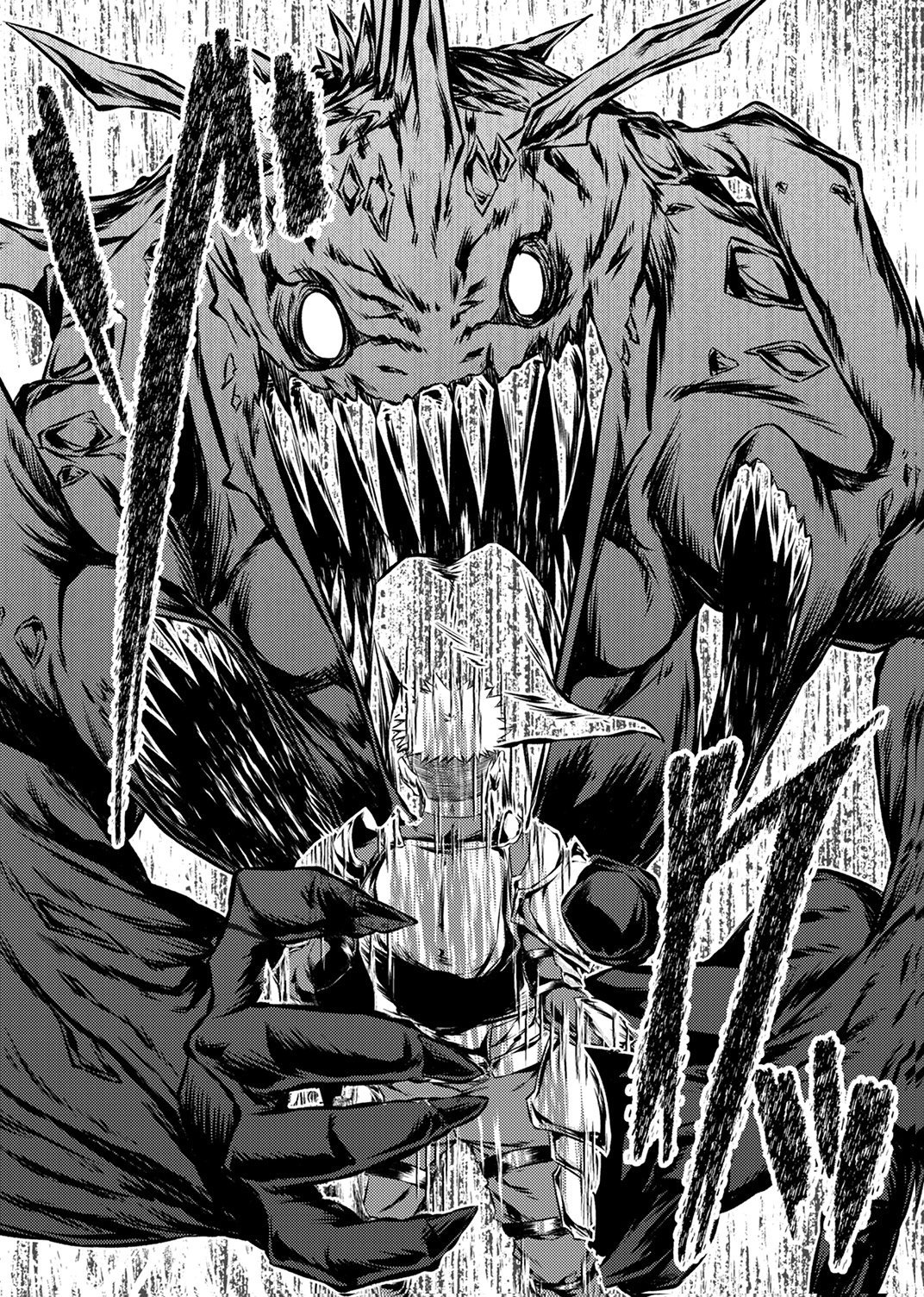SAIKYOU KURASU 